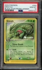 Grovyle