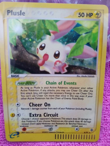 Plusle