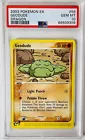 Geodude