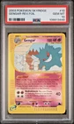 Machop
