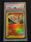Entei