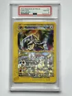 Kabutops