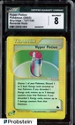 Hyper Potion