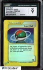 Lure Ball
