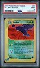 Golbat