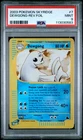 Dewgong