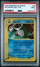 Poliwhirl