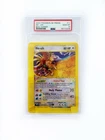 Ho-oh