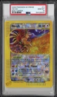 Ho-oh