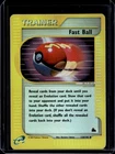 Fast Ball