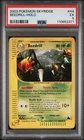 Beedrill