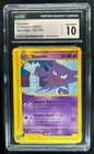 Haunter