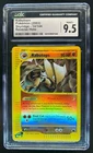 Kabutops