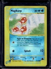 Magikarp
