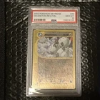 Magneton