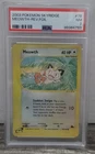 Meowth
