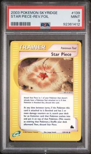 Star Piece