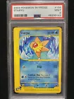 Staryu