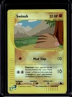 Swinub