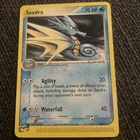 Seadra