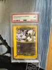 Magneton