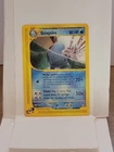 Quagsire