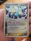 Team Aqua's Manectric