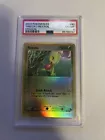 Treecko