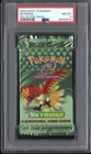 Booster Pack