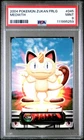 Meowth