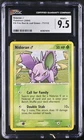 Nidoran