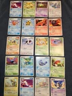 Natu