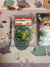 Victreebel