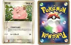 Clefairy