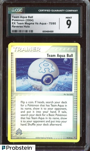 Ball