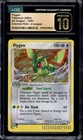 Dragonite