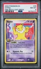 Hypno