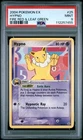 Hypno