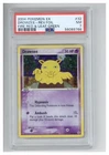Drowzee