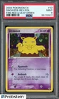 Drowzee