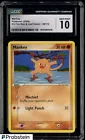 Mankey