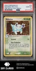 Nidorina