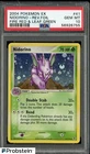 Nidorino
