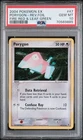 Porygon
