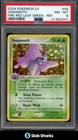 Venomoth