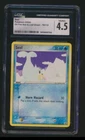 Seel