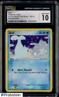 Seel