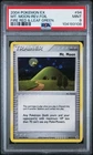 Mt. Moon