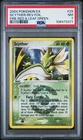 Primeape