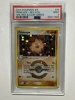 Primeape